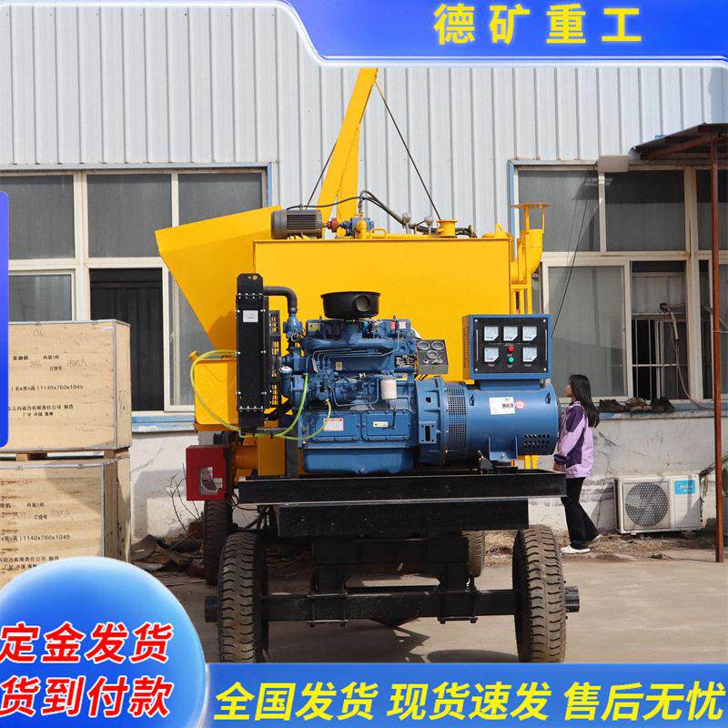 移动式小型沥青拌合机 路面修补废旧料站加热沥青混合再生搅拌机