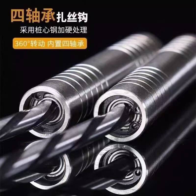扎钩钢筋钩螺纹四个轴承绑钩螺纹桩心钢扎丝钩不锈钢钢筋扎钩子