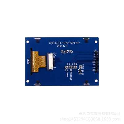 2.4寸IPS液晶显示屏模组240x320接口SPI驱动ST7789V全彩