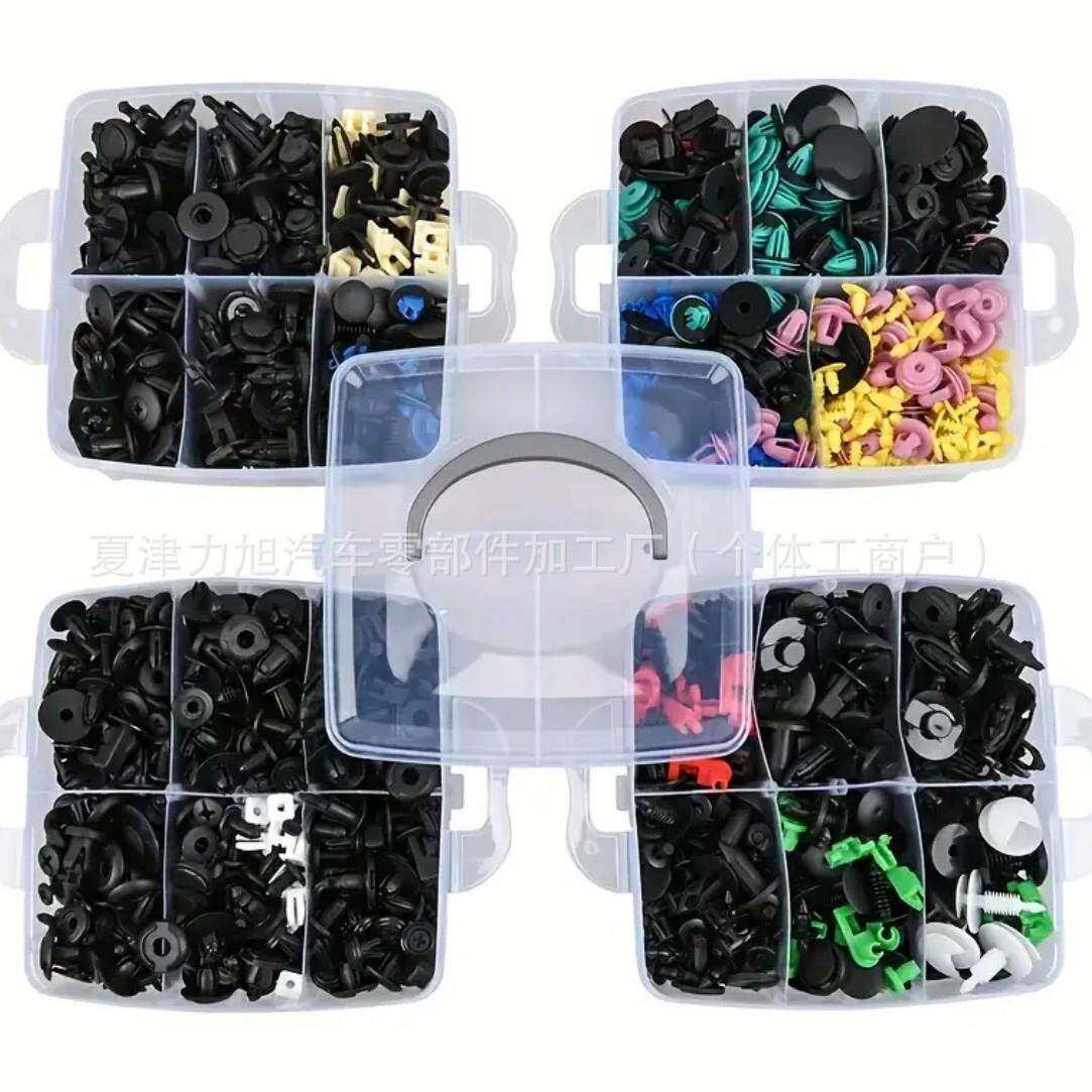 2275pcs盒装卡扣 汽车车身通用紧固件铆钉挡泥板膨胀螺丝汽车配件