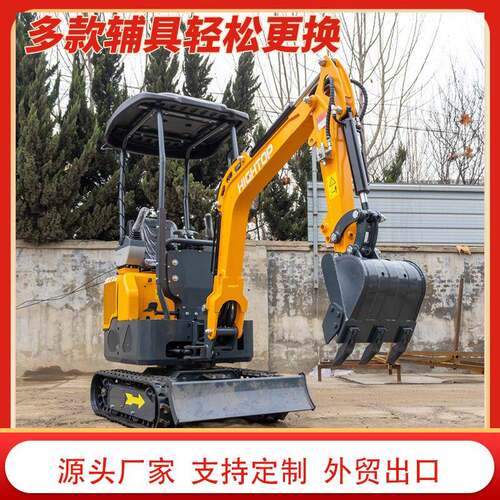HT12G履带式小型挖掘机工厂 全液压先导 1.2吨家用果园挖沟机出口