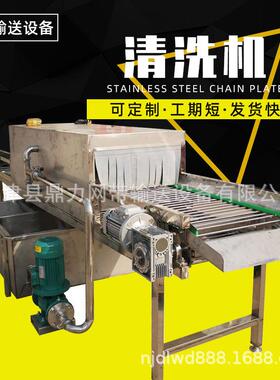 厂家直供清洗机可食品饮料加工设备水果果蔬毛刷清洗机