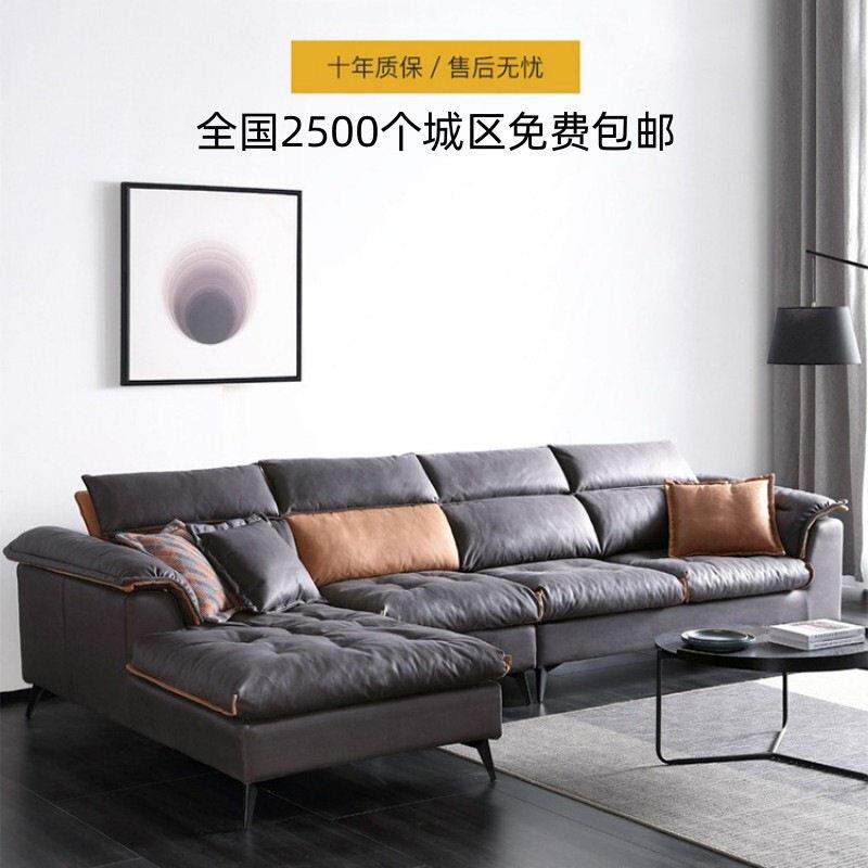 科技布沙发客厅现简约小户型卧室轻奢乳胶贵妃新款极简布艺沙发