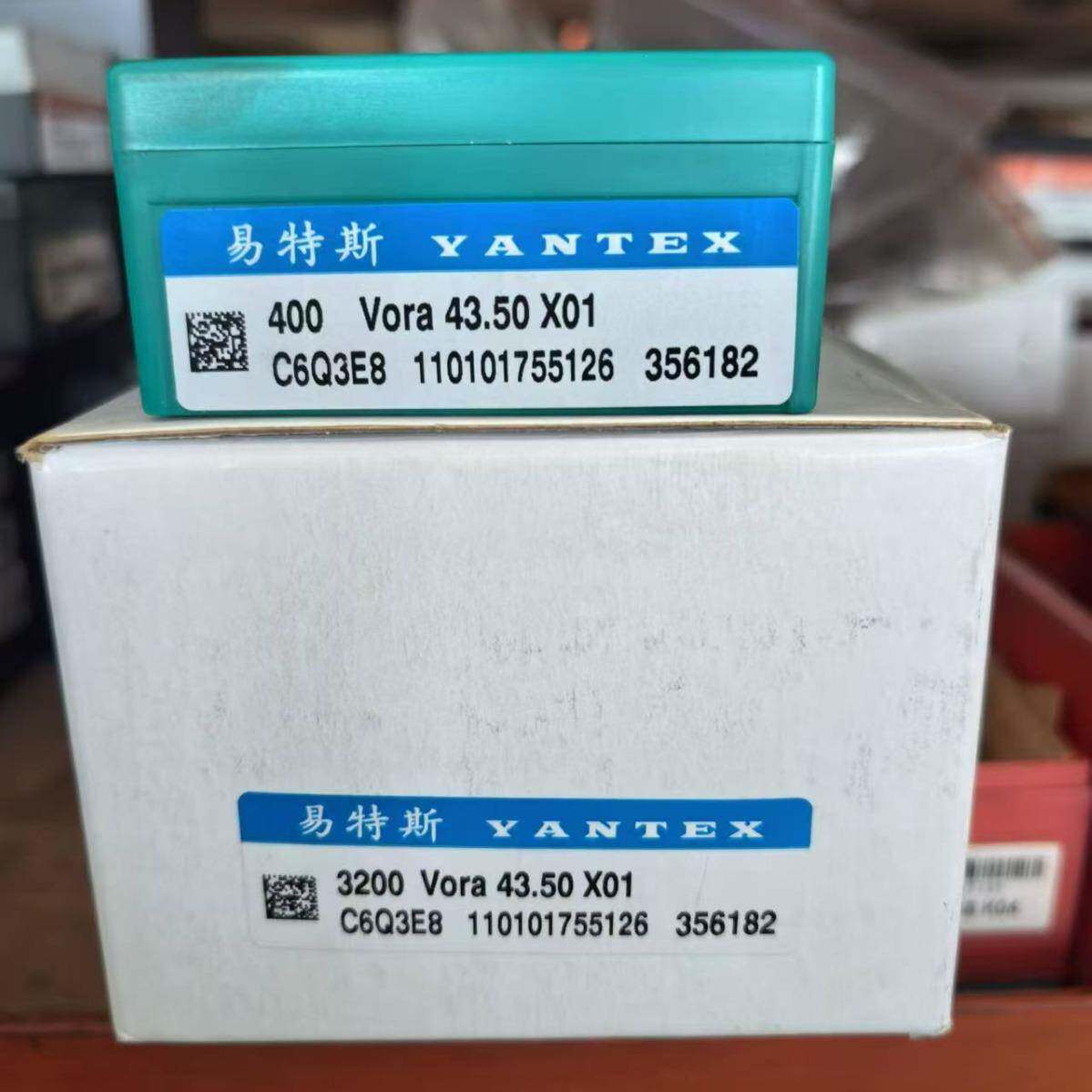 大圆机针织机小圆机各种机器配件零件需要均可咨询