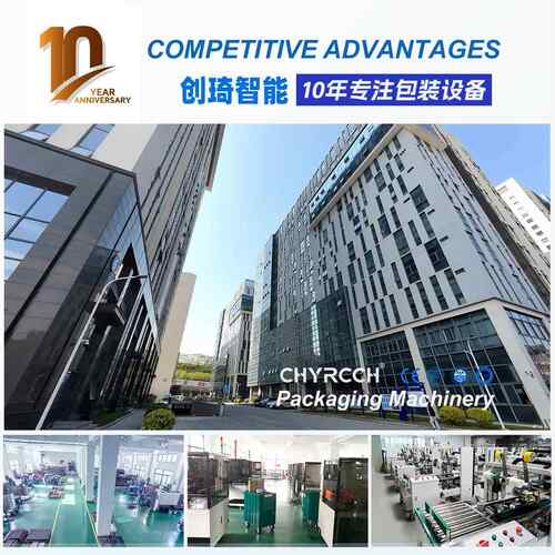 小型自动束带机O热PP带无胶熔纸打包机卡片吸TII塑盒高台立式捆