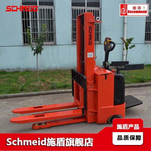 Schmeid施盾1.5吨电瓶堆垛车 托盘堆垛机 3.1m全电动托盘升高叉车