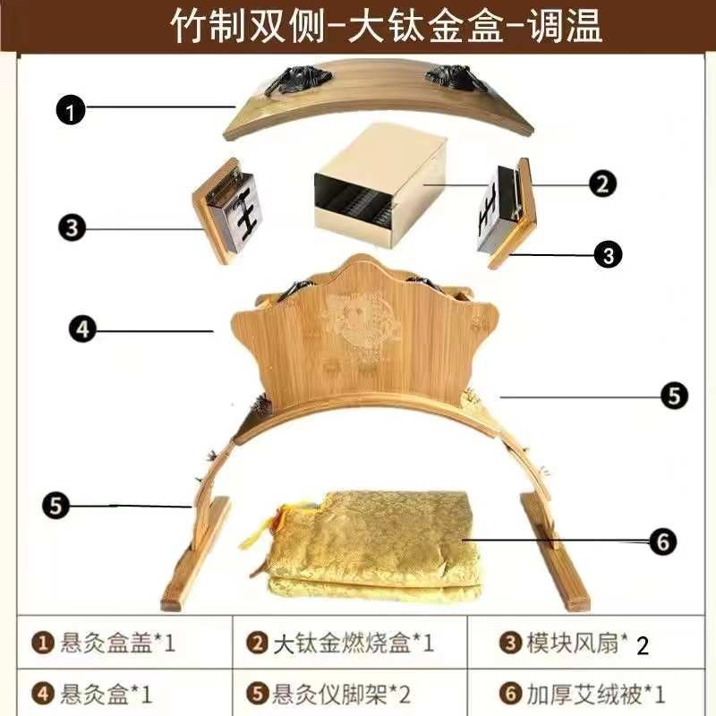 悬灸仪悬灸架龙合灸仪器养生灸无烟器美容院