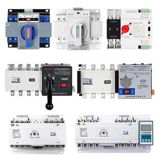双电源自动转换开关CB级智能型4P三相切换器100A125A250A400A630A