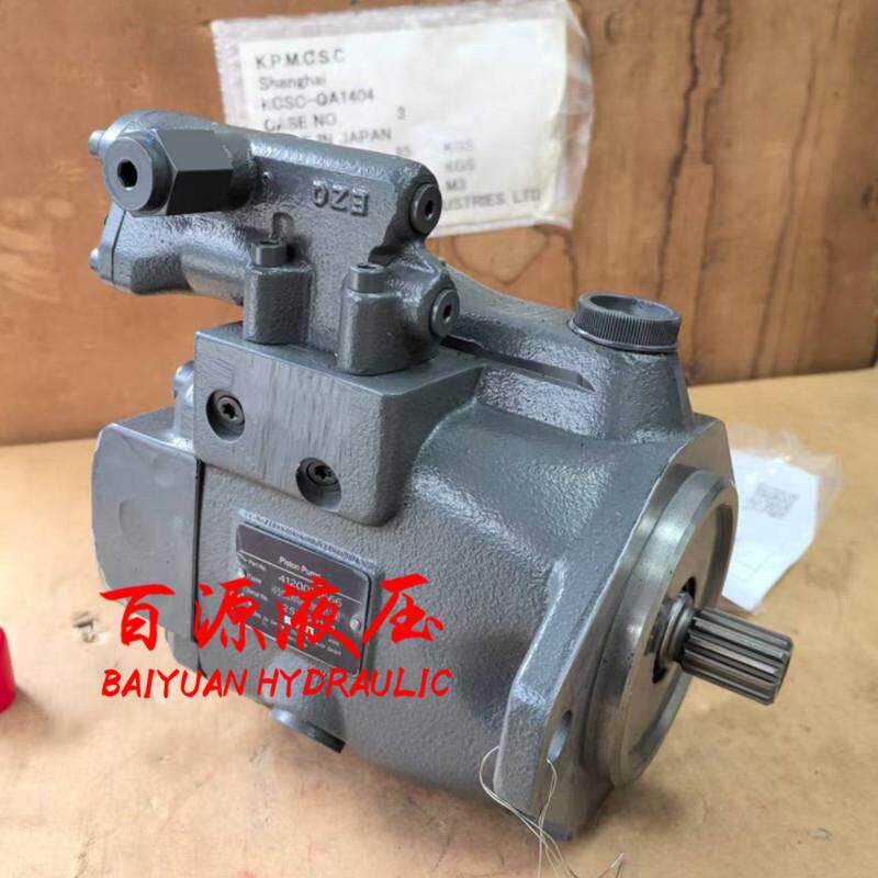 临工16徐工17柳工18雷沃20挖掘机液压泵 恒立HP5V28柱塞泵配件