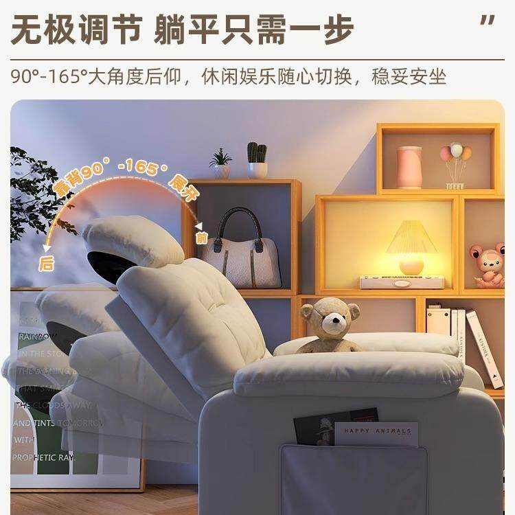 一体式懒人现代简约家用舒适单人电脑沙发椅子办公座椅卧室电竞椅