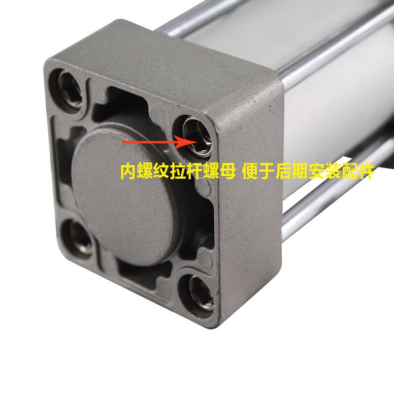 气动标准气缸BB/MDBB2/4/50SPE/M6/8-0/100-25/500/75/100125-100