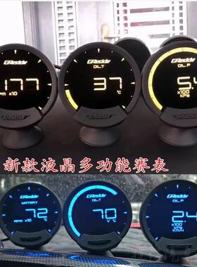 OBD改装仪表液晶多功能涡轮水温转数车速增压赛表三联天狼星思域