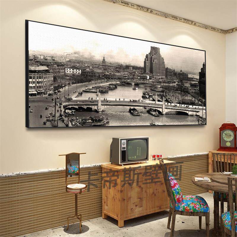 老上海装饰画民国风外滩复古怀旧挂画茶楼饭店餐馆黑白照片壁画