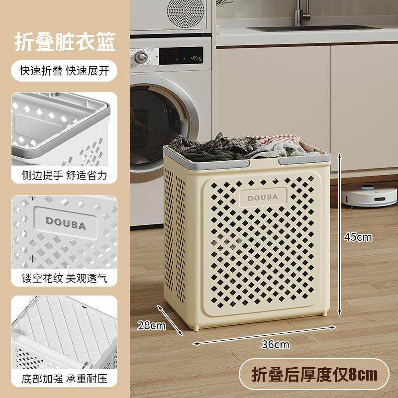 瑜伽垫收纳筐带轮家用运动工具整理神器羽毛球收纳健身器材置物架,收纳整理,脏衣篮,淘宝优惠券,粉丝福利购,淘宝优惠卷