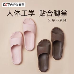 静音不臭脚女士夏季 台湾拖鞋 eva室内防滑浴室洗澡专用居家凉拖男