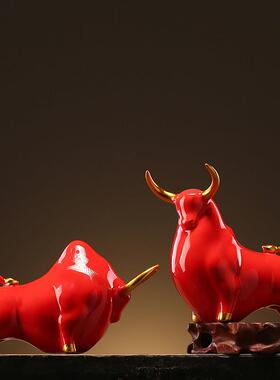 创意陶瓷红色牛摆件家居客厅招财装饰品吉祥物生肖牛年礼品摆设