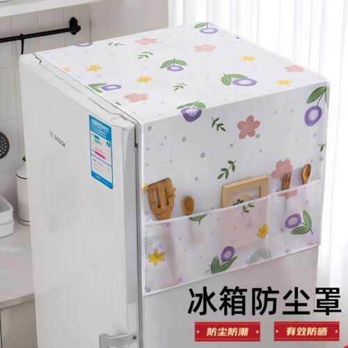 万能盖巾