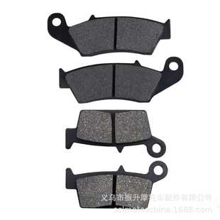 适用于HONDA XR250R CRF230L CR250R 250L CR125R 摩托车刹车片