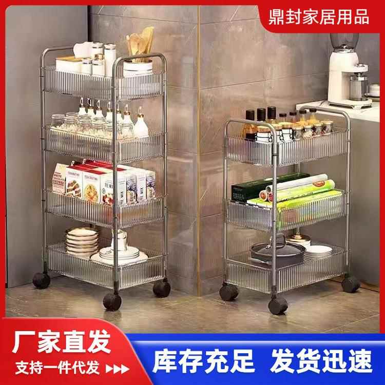 亚克架力物架厂家移车动透明YANXUANT置书架落地零食小推多层化妆