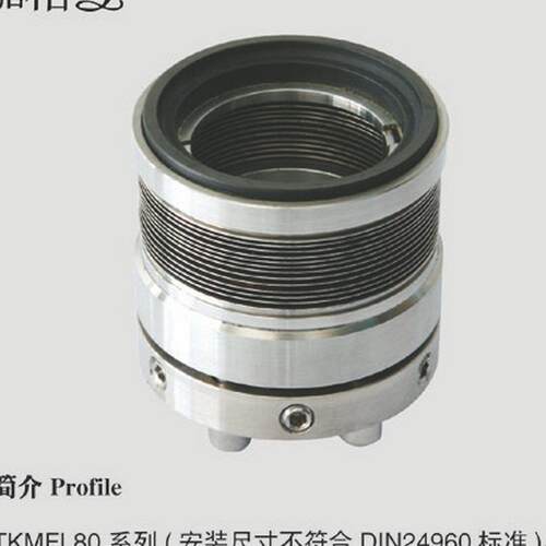 TK-MFL-WT80型机械密封 单端面轴用客车油缸机械密封电器轴承密封