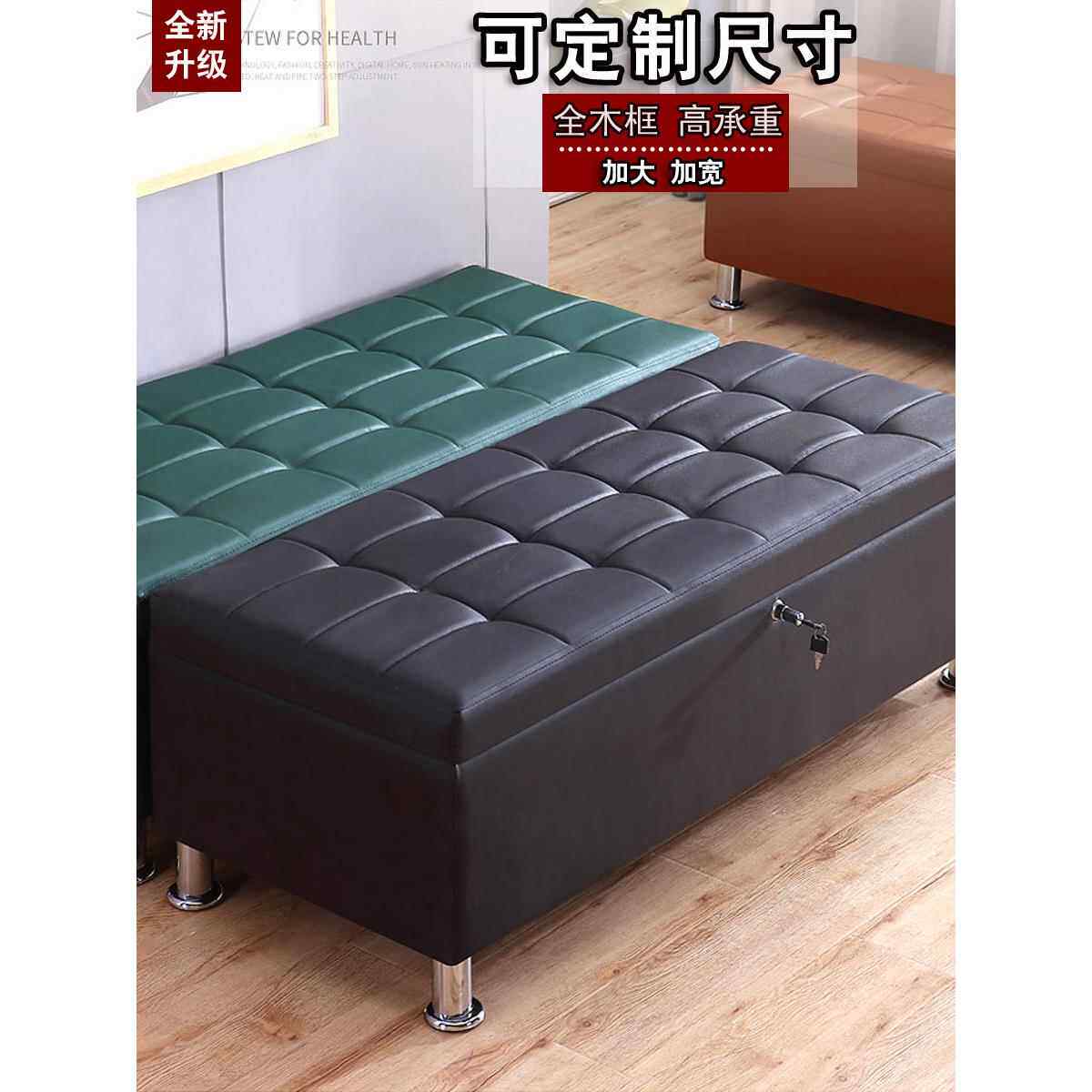 定制服装店收纳整理箱储物凳皮箱子带锁长条小沙发换鞋凳娃娃收纳