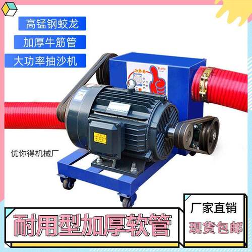 中驱双管吸粮机大型上料机小麦玉米蛟龙软管输送机大功率抽沙机器