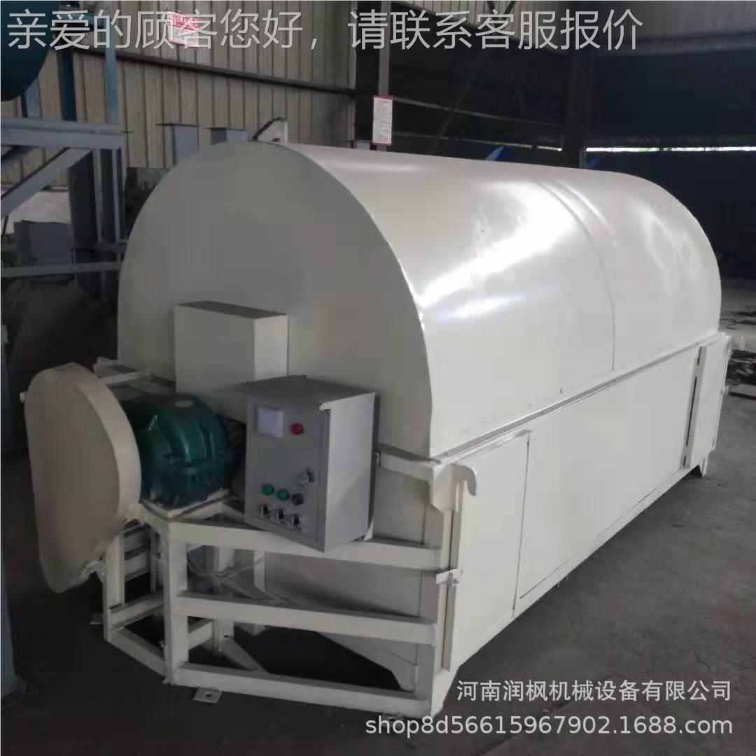 食加电热滚筒烘干多种型号机河沙硅泥硅粮粉干燥机 塑料 颗粒烘干