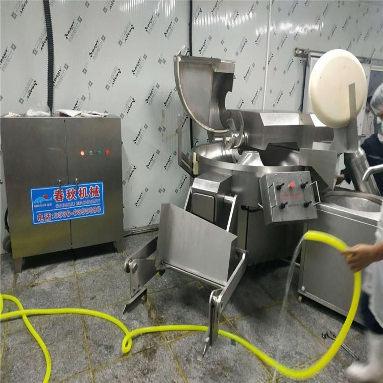全套烤肠加工设备真空拌馅机200大型斩拌机斩浆细腻弹性口感好