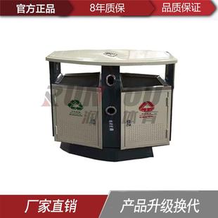 厂家户外垃圾桶小区物业户外垃圾桶街道分类垃圾箱果皮箱