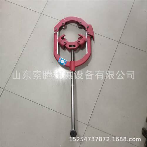 手动切管机 旋转式管道切割机 手提管道切管机割管器2-14寸