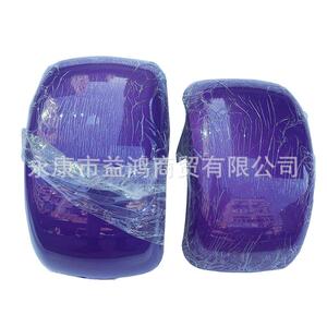 双人哈雷电动车外壳塑料件前后挡泥板配件大哈雷电瓶车外壳挡水板