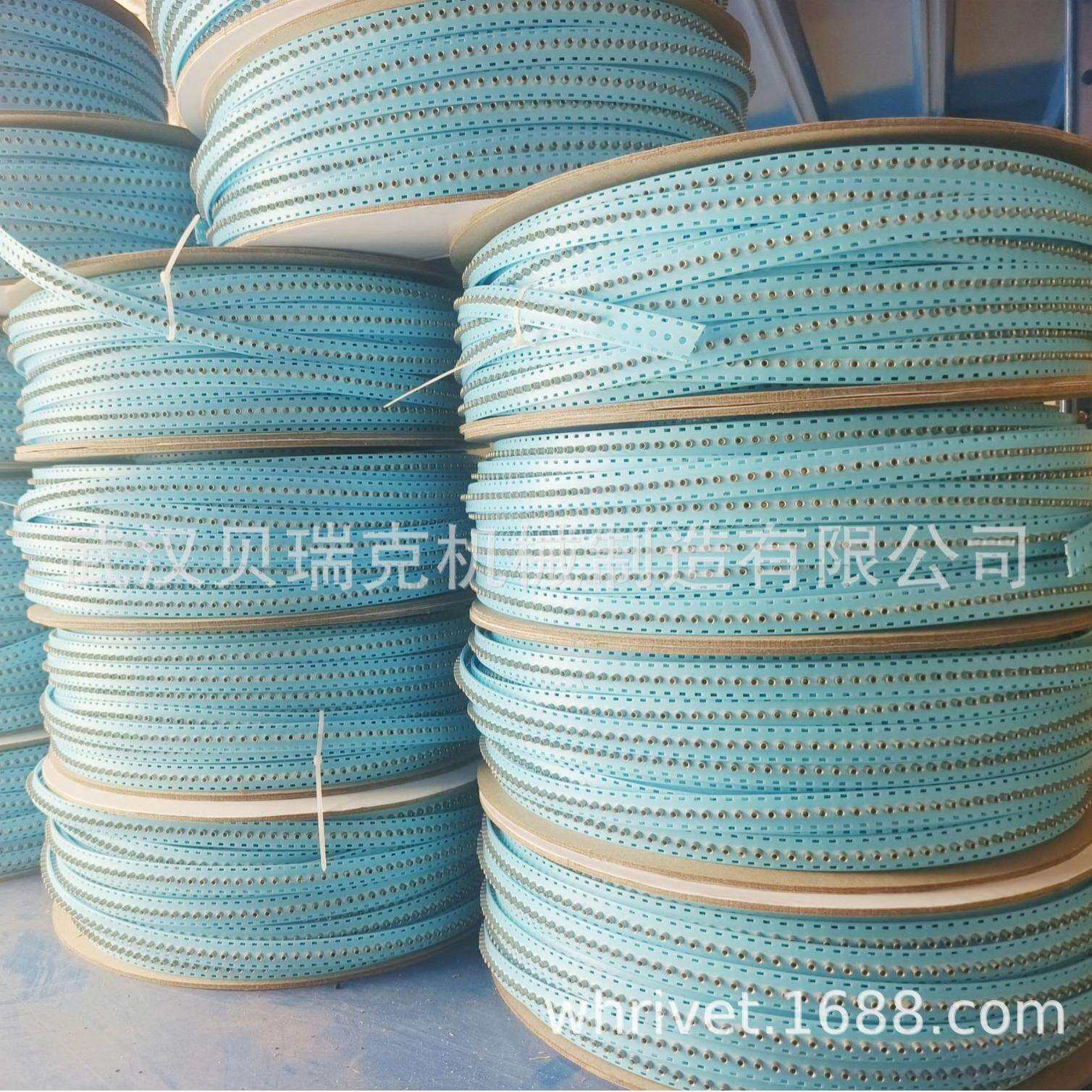 贝瑞克3.3MM自冲铆钉,SWX 3.4毫米自穿刺铆钉