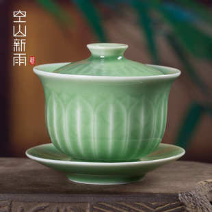 空山新雨 泡茶碗 创意龙泉青瓷仿古手工三才盖碗 陶瓷功夫茶具中式