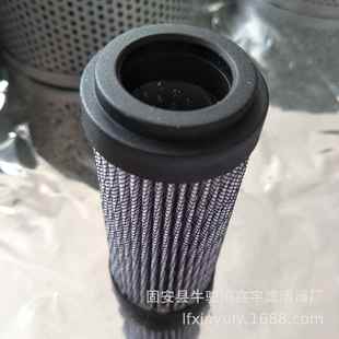 新款 MR2503A10AP01矿山机械润滑管路滤芯