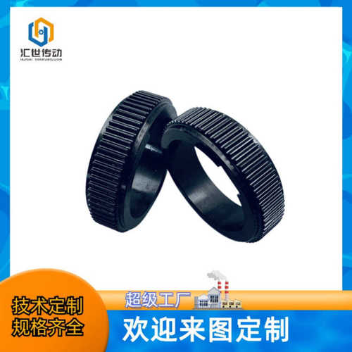 同步带轮直供 可配同步带 支持来图制作 7天发货 锥套小皮带轮