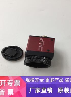 ALLIED工业相机GF046BASG 现货 实拍