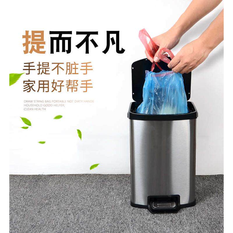 塑料袋批发家用手提式加厚一次性自动收口抽绳拉小号垃圾袋一箱装