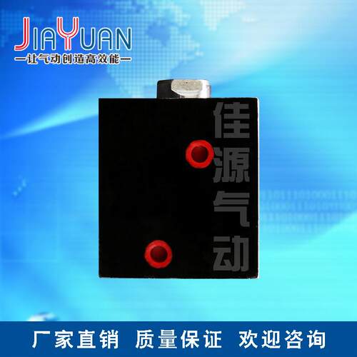CX-SD80缸径系列(立式)薄型油缸10-50行程油压缸厂家直销佳源气动