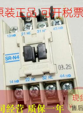 原装正品MITSUBISHI三菱SR-N4 AC440V交流接触器现货质保1年