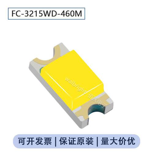 国星光电SMD LED 1206(3216)白色白灯白光3K/盘FC-3215WD-460M