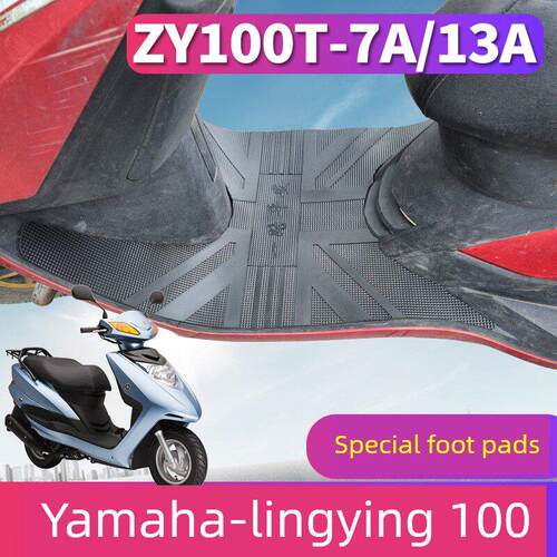 适用于雅马哈凌鹰100摩托车橡胶脚垫踩踏皮踏板板ZY100T-7/7A/12a