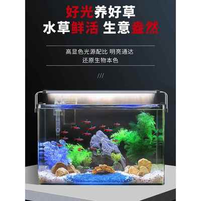 鱼缸灯照明灯led防水全光谱水草夹灯水族箱增艳灯小型节能观赏灯2