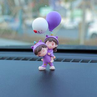 有趣的车饰小摆件网红汽车摆件可爱车载情侣摆件车内饰中控台装饰