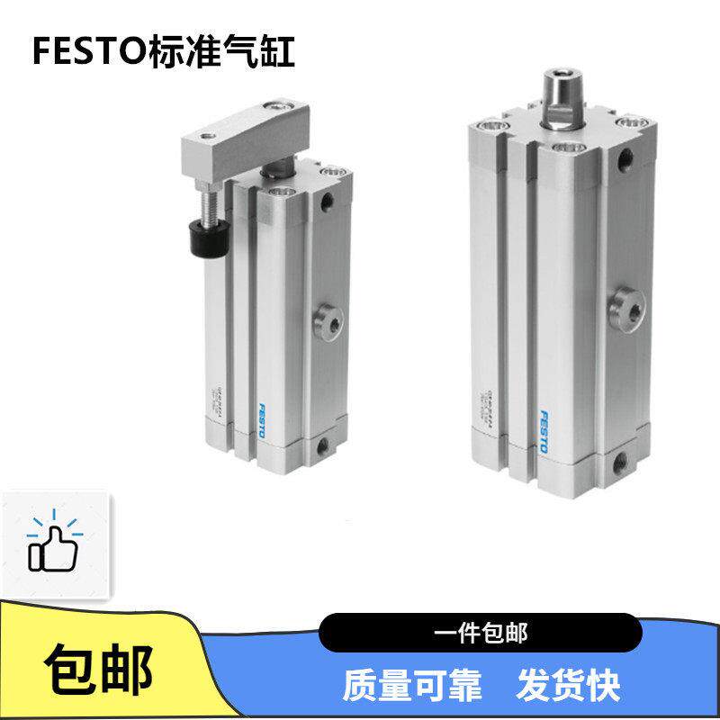 回转加紧气缸CLR-12-16-20-25-32-40-50-10-L-R-P-A-B
