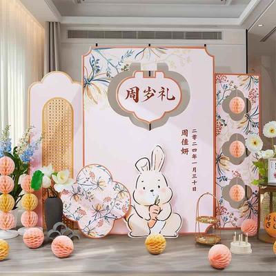 兔宝宝周礼生宴布置背景墙新中式景装饰K场岁EQYT板抓周日用品全