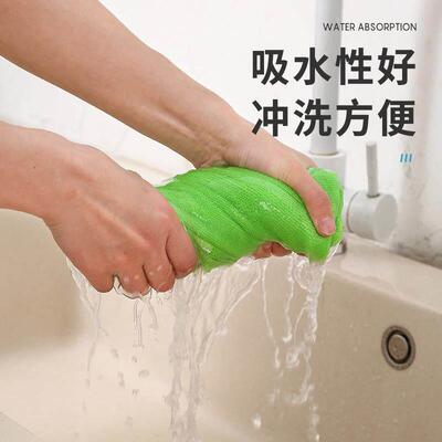 10 Pack Microfiber Cleaning Cloth 厨房清洁百洁布抹布 30*30cm
