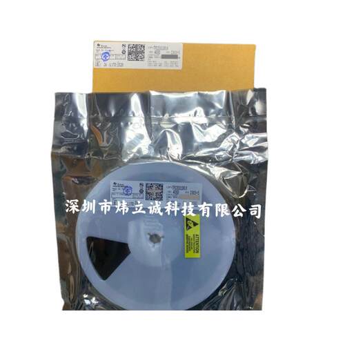 全新原装TMS320C6412AGDKA5封装FCBGA-548 数字信号处理器DSP芯片