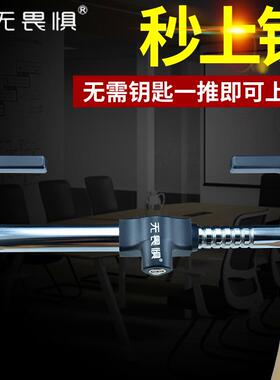 玻璃WMA-6门锁锁商U型铺门插锁空转防盗具推拉双开双门锁办公室