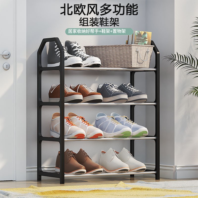 简易鞋架简易鞋柜家用室内多层组装置物架宿舍收纳经济型鞋架