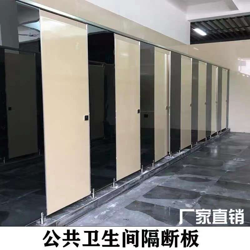 卫生间隔断板学校写字楼沐浴间抗倍特铝蜂窝板隔断门卫生间门